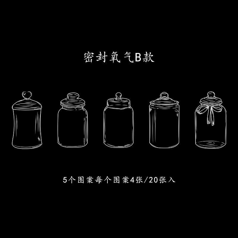 Marcapáginas de flores secas, material artesanal hecho a mano, colección infantil de otoño, libro en la botella, espécimen de hoja transparente, película de sellado de plástico