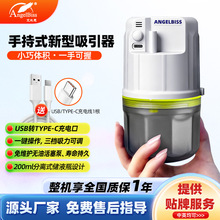 跨境新型手持式电动吸痰器儿童老人吸痰手持式电动吸引器