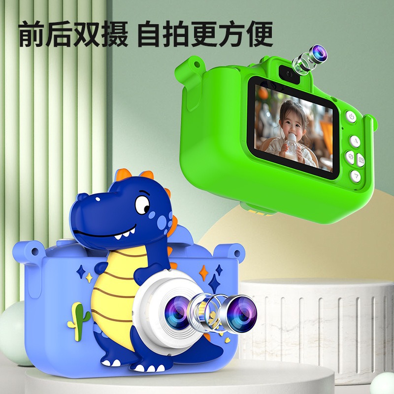 Cartoon digital camera, toy, new collection, Birthday gift 3