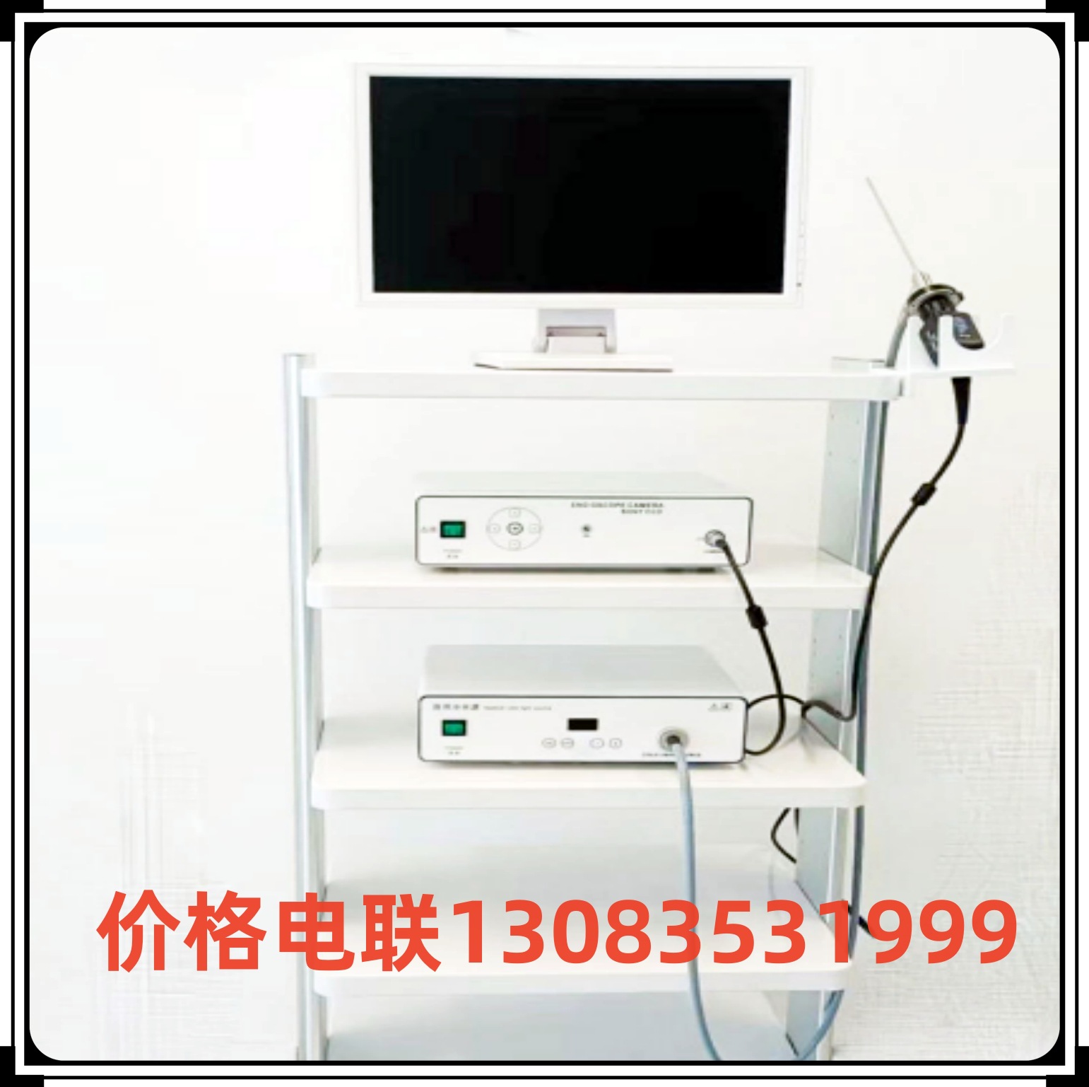 国产便携式纤维内窥镜便携式纤维麻醉喉镜便携式纤维鼻咽喉镜现货