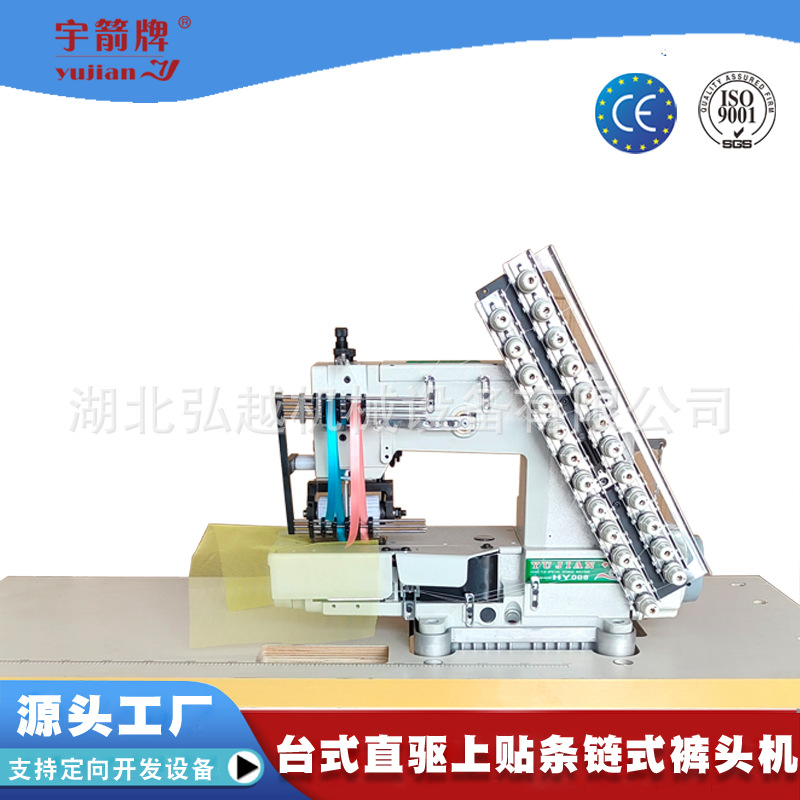 ȫ�����12��1/4����/�����VC008��������ͷ�����ù�ҵ���һ�