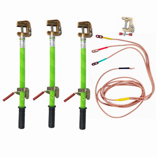 Jt2305 Indoor Copper Head Hand-Held Spring-Type Grounding Wire Grounding Rod High-Voltage Grounding Wire 10Kv Copper Grounding Card