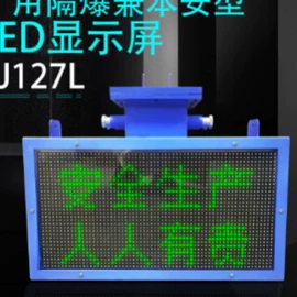 矿山施工设备;挖掘机械;其他行业专用