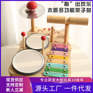 cpc cross-border children's wooden early childhood kindergarten baby desktop multi-functional percussion instrument playing piano and drum toy