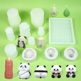 中国风立体熊猫硅胶模具 竹笋竹筒香薰蜡烛石膏模具DIY慕斯蛋糕模