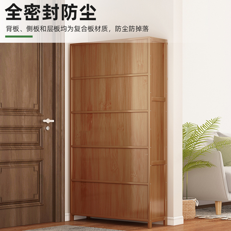 Estante de zapatos simple puerta doméstica a prueba de polvo no armario de zapatos de madera sólida almacenamiento interior multicapa espacio ahorro armario de dormitorio