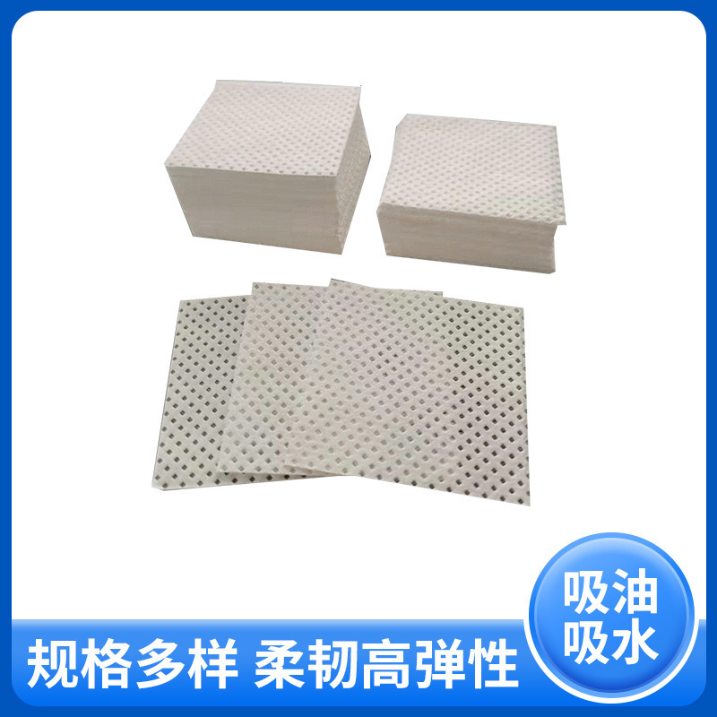 一尘美甲用品厂家批发美甲洗甲棉化妆卸甲棉巾美甲清洁洗甲棉