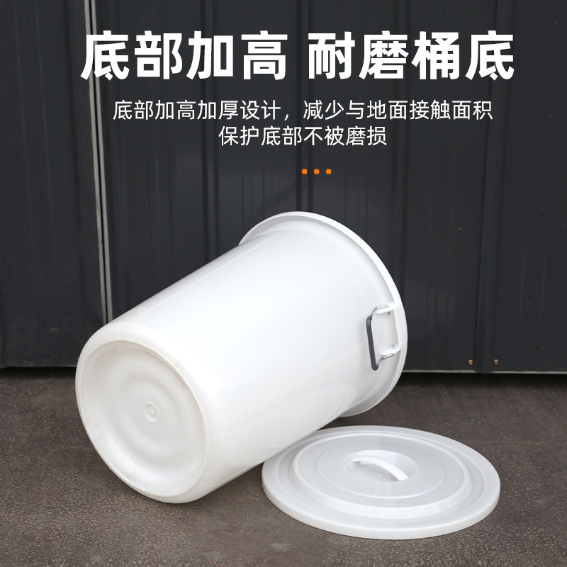 特大の厚みのあるプラスチック製のバケツ、蓋付きの家庭用白いポータブルバケツ、大容量の食品、カスタマイズ可能な大型の水貯蔵バケツ|undefined