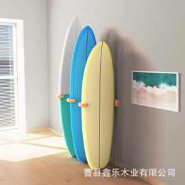 现货木质冲浪板支架壁挂式冲浪板滑雪板收纳架儿童滑板展示架支架