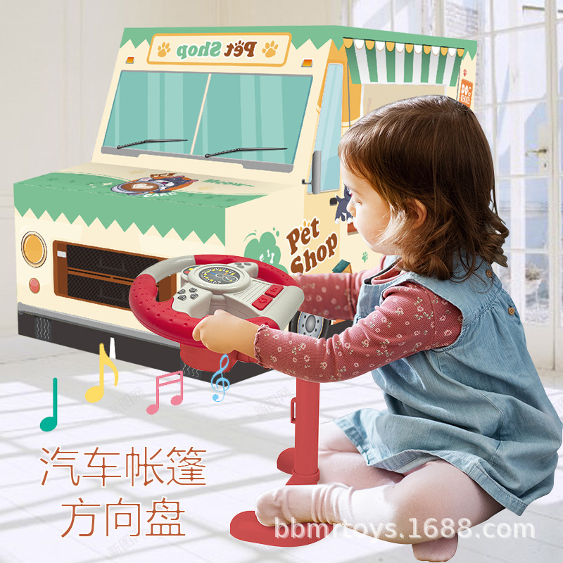 Children's Pretend Play Toy Set DIY Frame Assembly Car Tent with Two-Button Sound Effects and 360-Degree Rotating Steering Wheel Children's Pretend Play Toy Set DIY Frame Assembly Car Tent with Two-Button Sound Effects and 360-Degree Rotating Steering Wheel