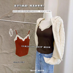 枫之欣1104纯欲蕾丝V领螺纹固定杯加绒吊带背心修身百搭一字美背