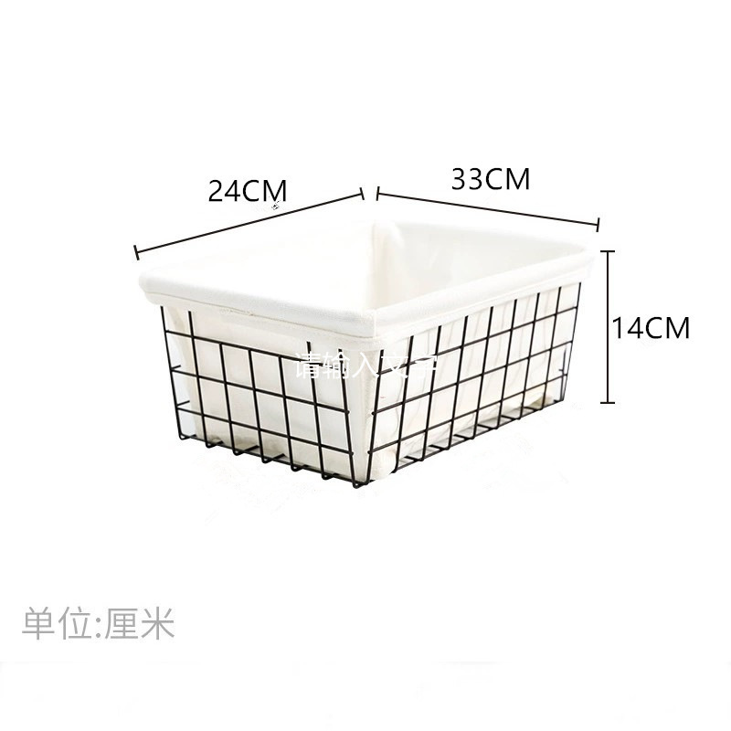冰柜内置物筐冷柜专用内部收纳筐网篮网架雪糕饮料整理分隔收|undefined