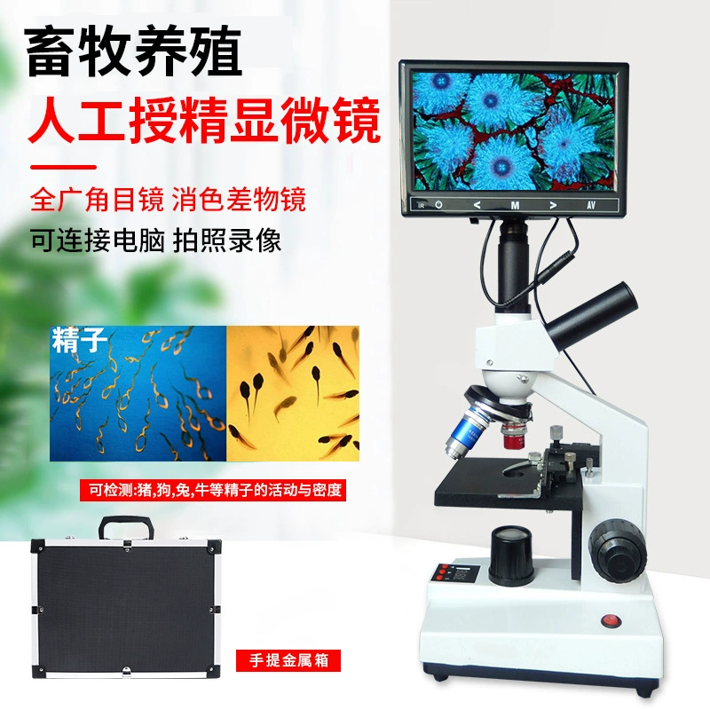 Профессиональный микроскоп высокой четкости с постоянной температурой, чтобы увидеть сперматозоиды свиньи, разведение эксперимента по обнаружению заболеваний водных рыб