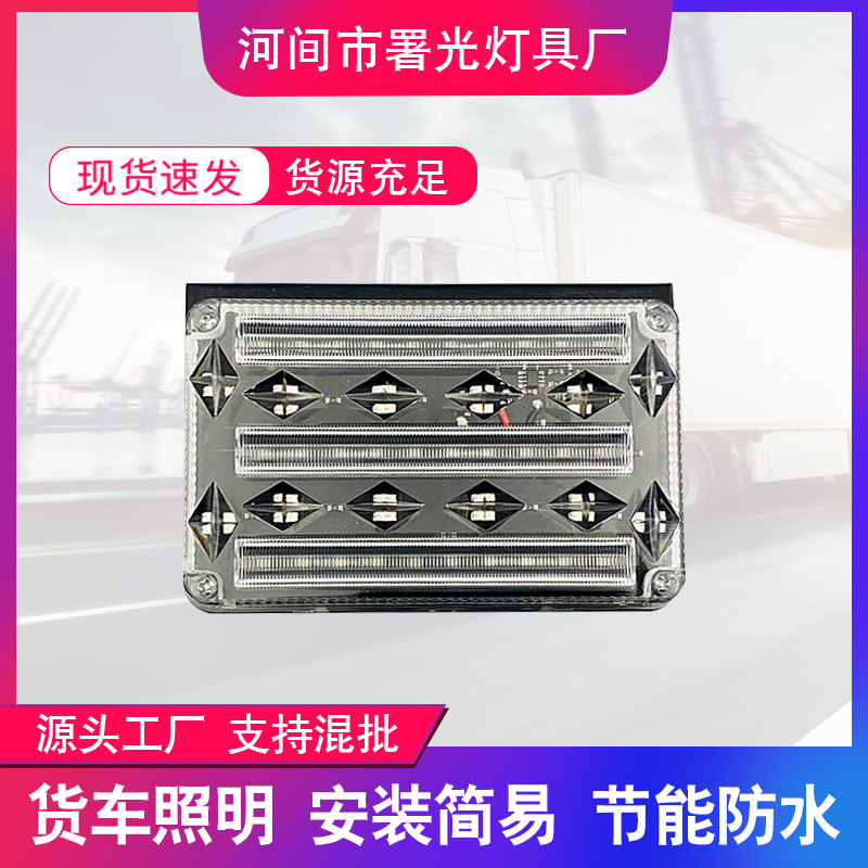 灯 (183)q q