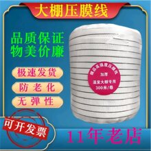 11���ϵ�S�ҼӺ���Ҵ��������Ĥ����]�ߏ��Ȱ�ɫ��Ĥ����Ĥ�K