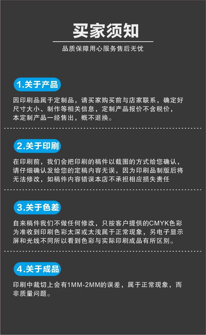 详情图26.jpg