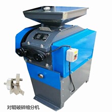 �Ͻ���݁����s�֙C��200&times;75/200&times;125/200&times;150 ̼���u��݁����