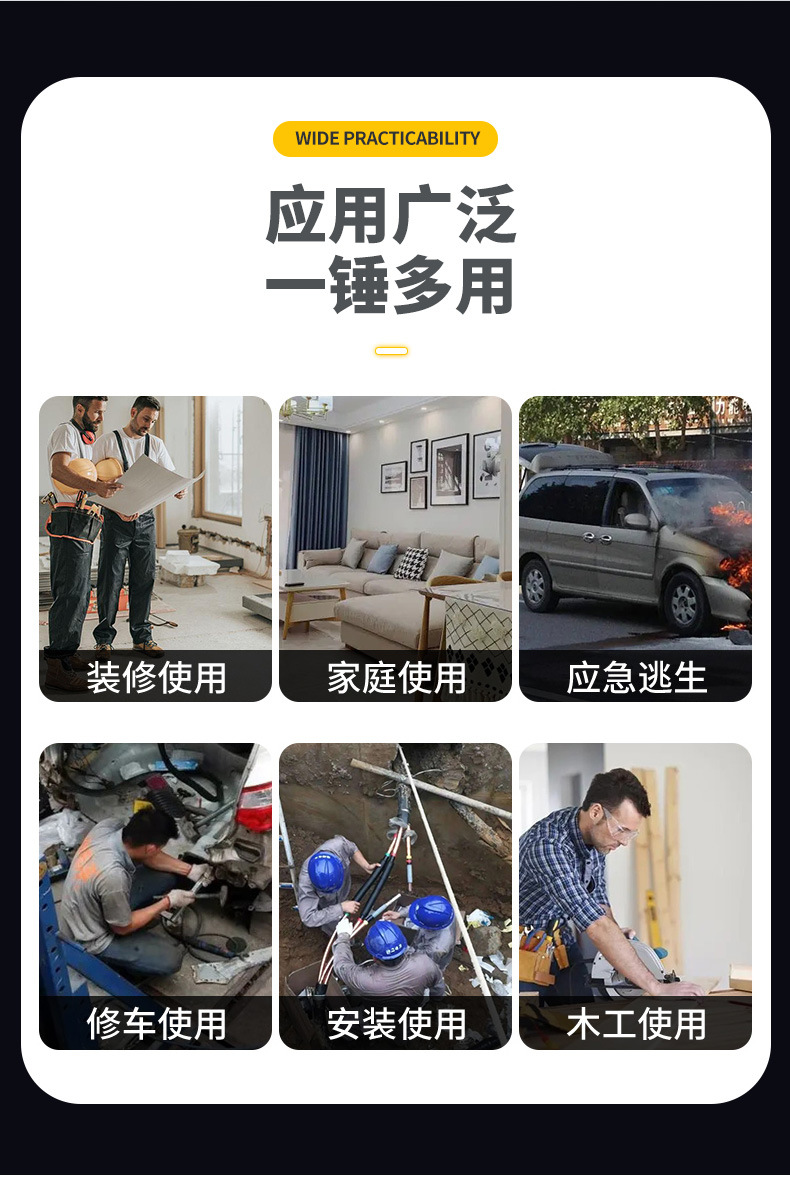 O1CN019S2RUC1ak8VrUZlN3_!!2217889013367-0-cib.jpg?__r__=1716456038254