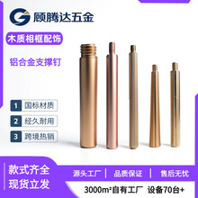 电脑横机配件罗拉皮 粗针透明 细针紫色 防静电 防卷布大拉力加厚