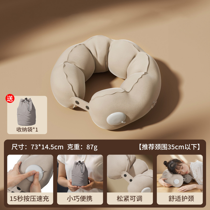 Storage bag, 73×14.5cm
