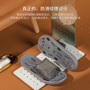 ���x��Ȥ�S��ԡ��©ˮ������ʺ����Ь��Ů��H�Ƶ�ҾӼ��Û���Ь