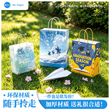 ţƤ������������ƿ�ӡlogo�D�����I����Y��Ӱ��ֶY������؛