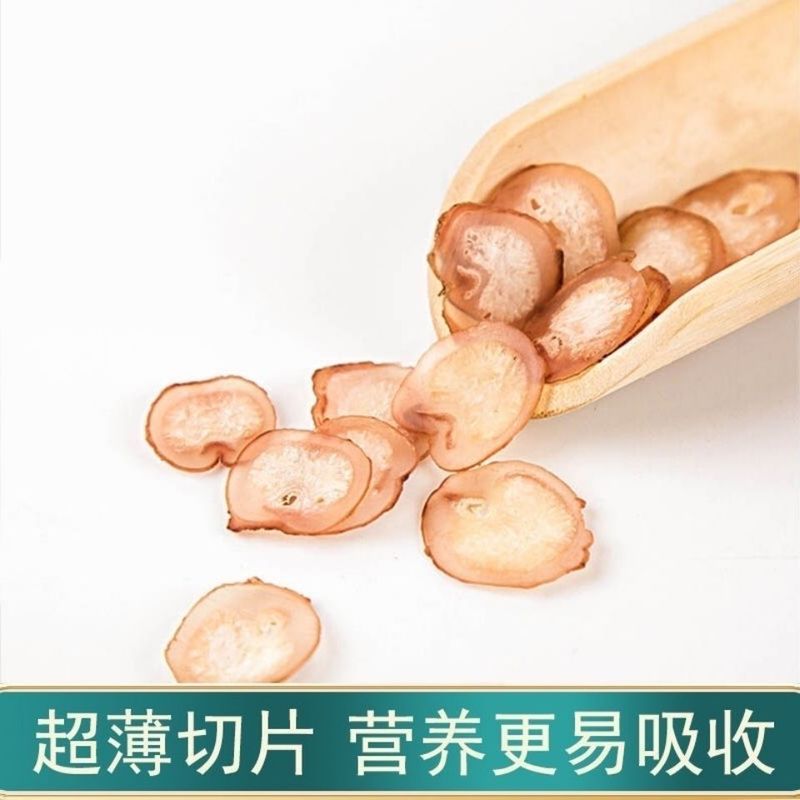 吉林省鹿鞭錠、鹿角錠、丸ごとスライス、長白山、送料無料|undefined