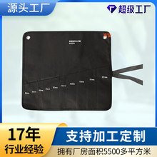 工具包定制logo贴标工具袋包装分装箱唛定制电工包支持个性化定制
