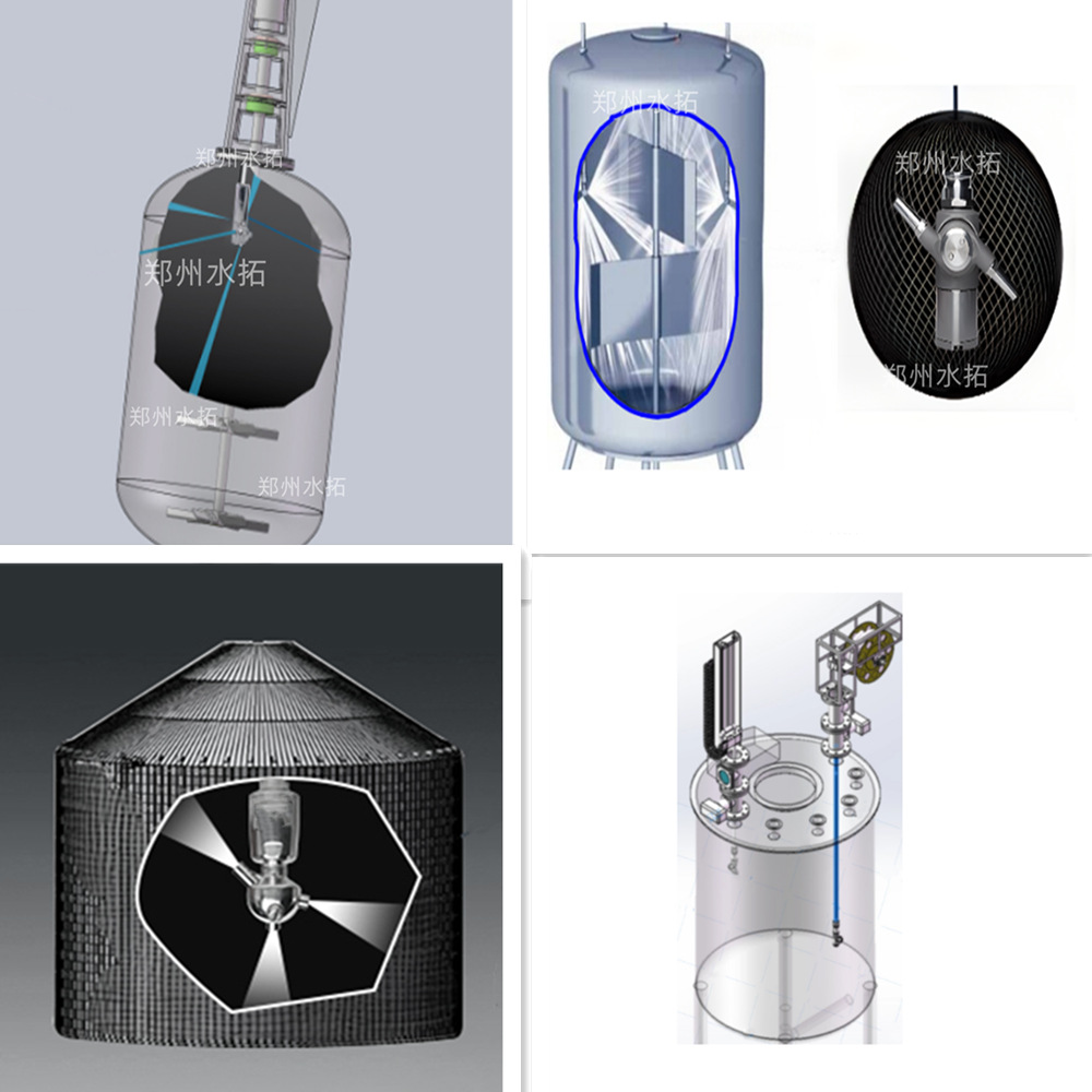 水拓中大型发酵罐清洗机 分体式槽罐高压清洗设备 化工罐三维旋转