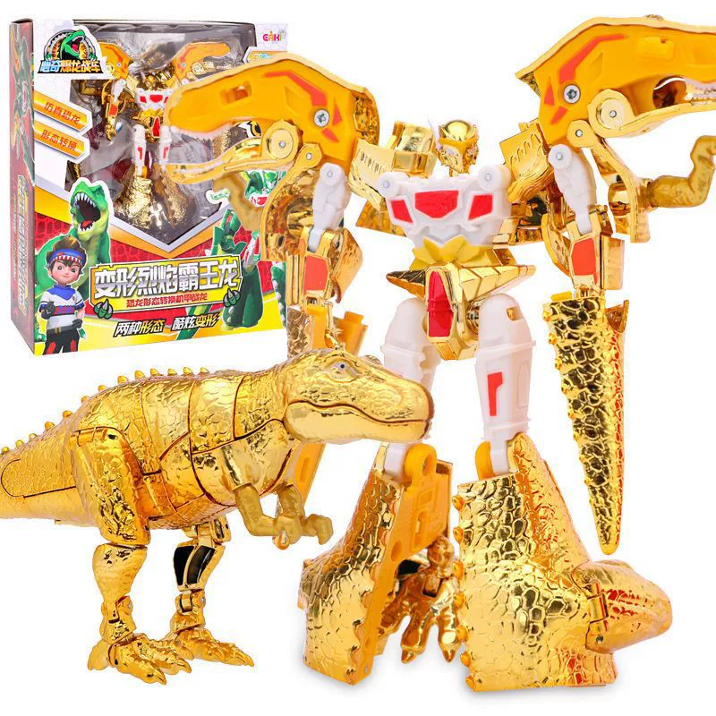 Сердце взрыва тираннозавр Рекс колесница игрушка 2 покрытие сияющее пламя Золотой тираннозавр Рекс Преобразованный войны Дракон 3 робот мужчина