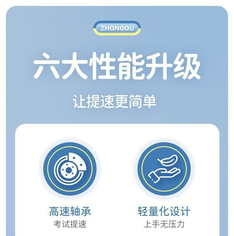 图片_202411191921091