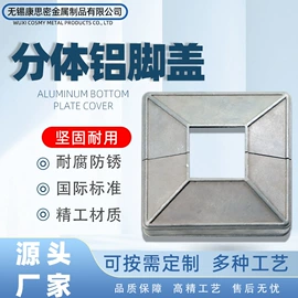 建筑护栏;家具五金;楼梯及配件