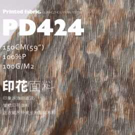 印象派油画波浪皱褶印花面料连衣裙吊带裙长袍服装布料PD424