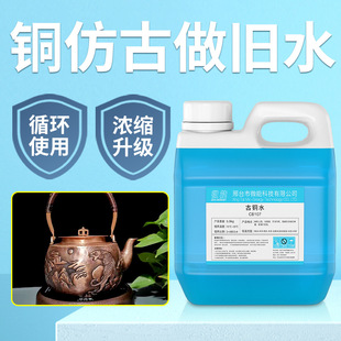΢�� �S�~�l��̎��Һ���~�l�ڄ��~�¹����fˮ���~ˮ�~���{ҺCB107