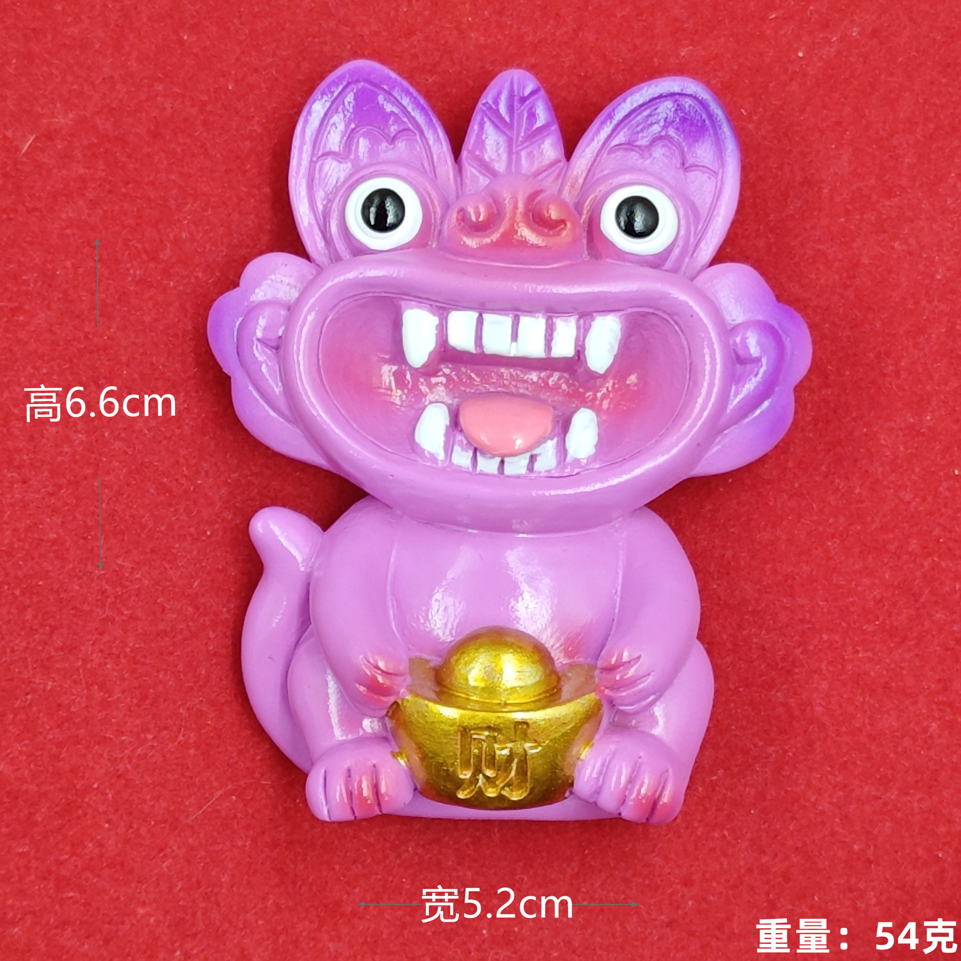 Nueva cola púrpura rosa (Yuan Bao) tiles gatos (pegatinas de refrigerador)