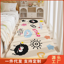 �����L��߅̺����q��ˮ�؉|2026�¿�Ů����ͯ���g�����L�l�ε�̺