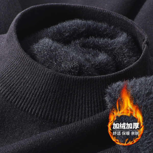Men's soft keep warm velvet solid color knitted sweater