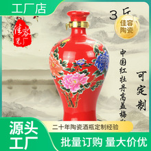 ������մ�3���Ї��tĵ�����w�մɾ�ƿ �Ɖ�3��ţƤ�����b