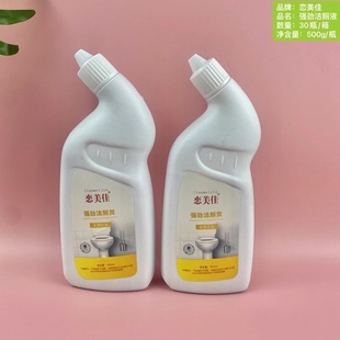 �����я��ܝ���Һ500ml�����������������RͰ�坍���ɴu��ϴȥ��