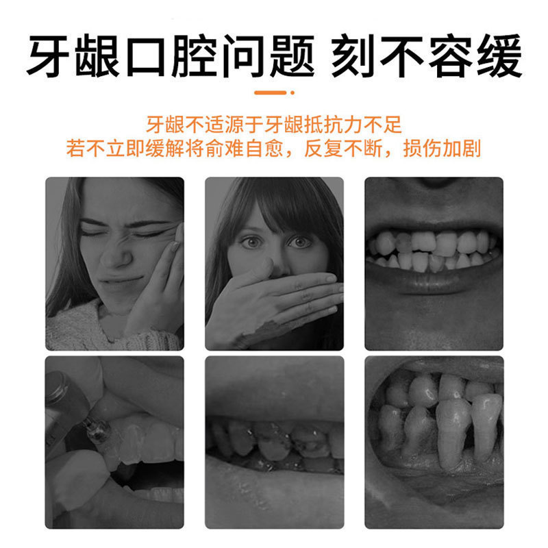 国境を越えてタイの歯茎康除菌液を輸出して、歯の不自由を緩和して口臭を取り除いて口腔スプレーを清潔にする|undefined