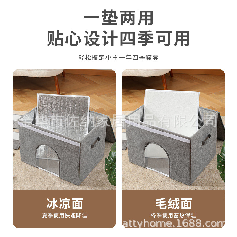 Fuente fabricante verano gato aire acondicionado casa portátil gato artefacto de enfriamiento mascota casera iglú plegable nido para gatos