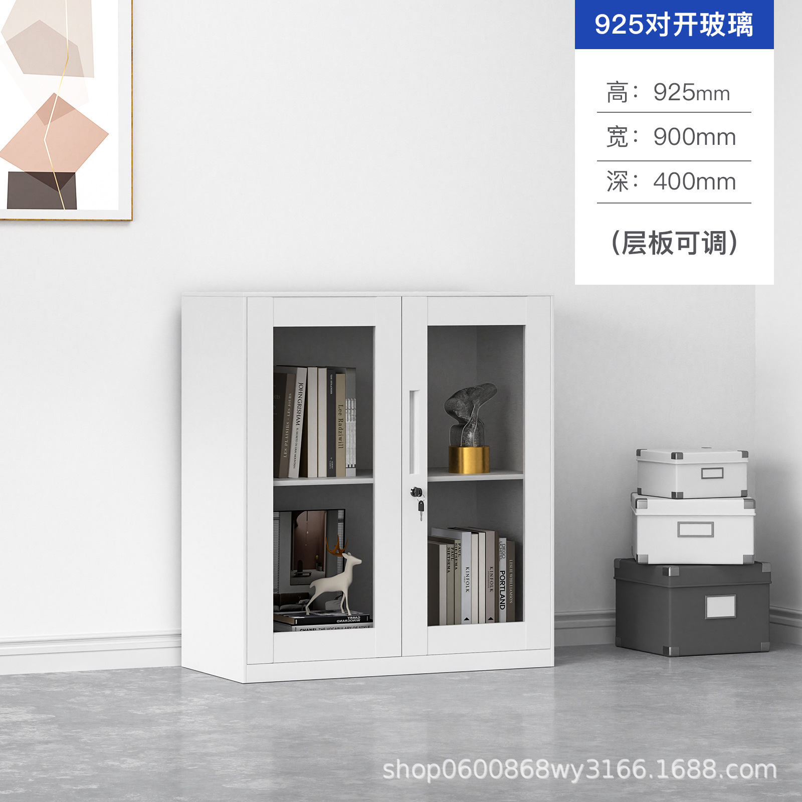 Puerta de vidrio alto blanco puro-925