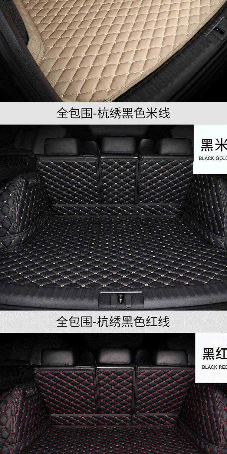Specialized 25/2025 Model Lexus Es200 Es300H Car Trunk Mat Full Surround