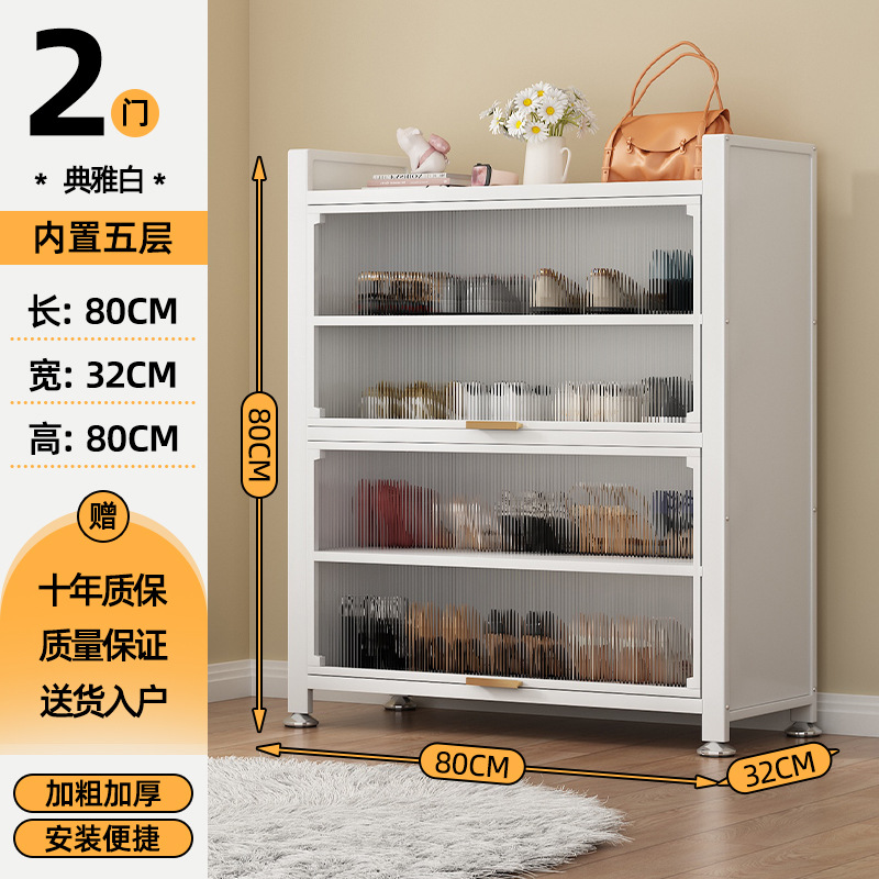 진주 흰색 길이 800 폭 320 높이 800-5 층 2 문