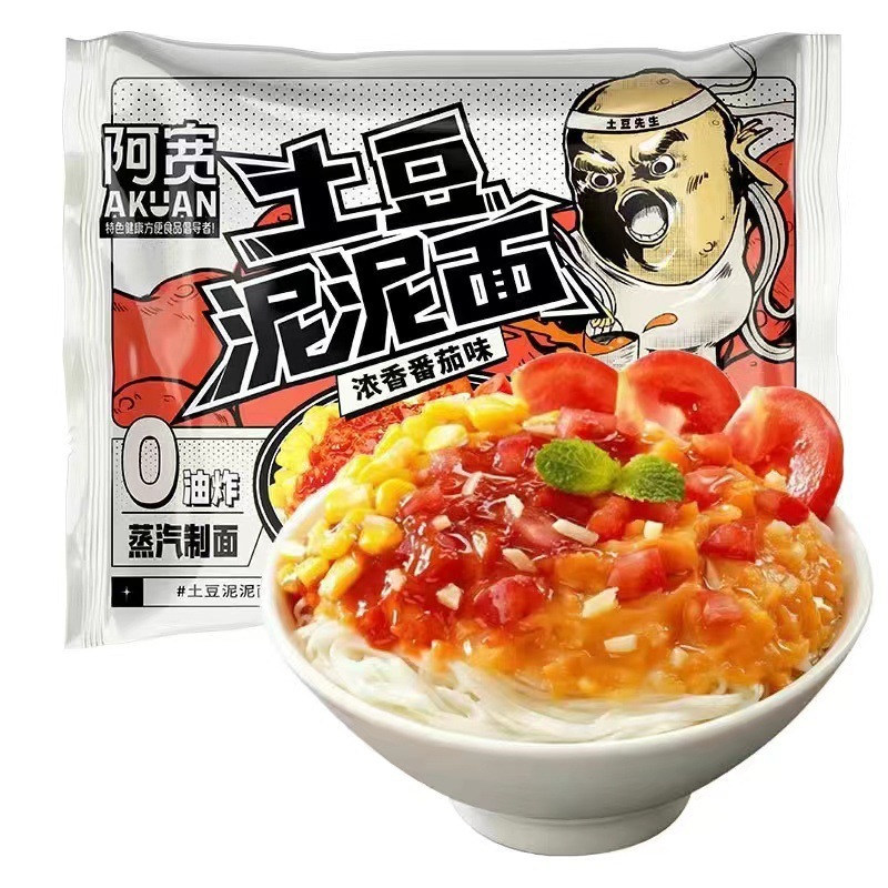 アクアン 赤油麺 110g*1袋 ポテトピューレ即席麺 米皮入り即席麺 冷麺 クロス麺 インスタント|undefined