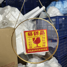 圆形黄铜悬挂相框压花双面玻璃框架透明DIY复古艺术品壁挂式相框