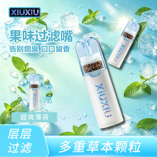 ���м�ͨ�ù�ζ�����^�V�����͟��쟟��������¿ښ��^�V����S��