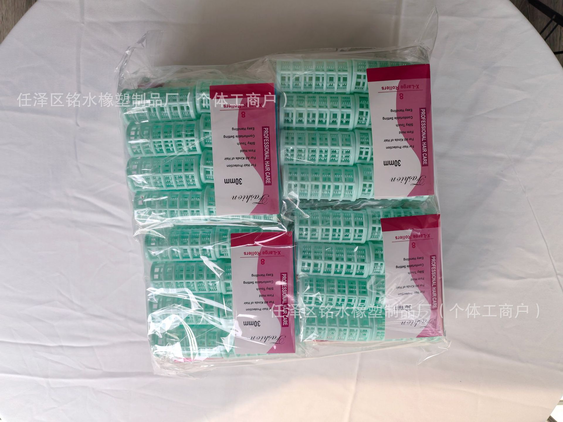 Rizones populares transfronterizos, rizadores para niños y madres, rizadores, horquillas, flequillos de ocho caracteres perezosos fijos, modelado de aire