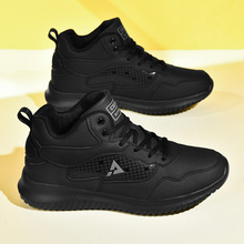 黑色休闲鞋男防滑防水防油专业后厨上班工作男四季厨房专用厨师鞋