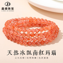 �����錚 ��Ȼ���h�ϼt��觶�Ȧ�������Ů���h�ϼt�͹��ִ����l